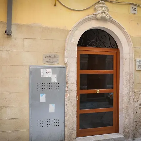 San Marco 56 * Μπάρι